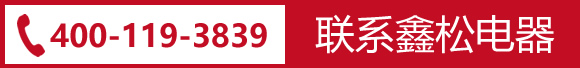 Tel:+86-13932886031